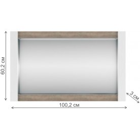 Зеркало Provans