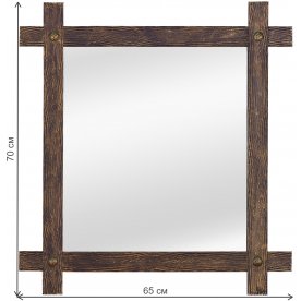 Зеркало Кора II V20101