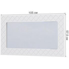 Зеркало Сальма ЗР 021