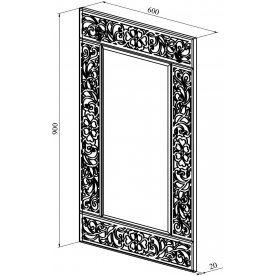 Зеркало Соня Премиум СО-40