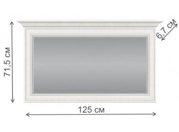 Зеркало Tiffany 130