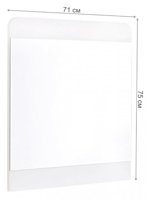 Зеркало детское White белое