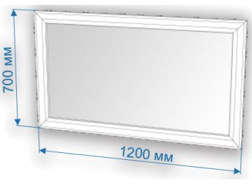 Зеркало ЗР-120