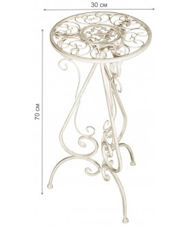 Подставка для цветов Аврора