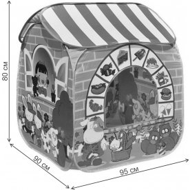 Детский домик Детский магазин CBH-32