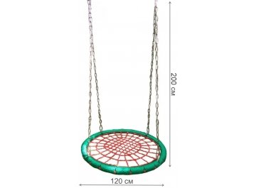 Качели-гнездо HIT120c