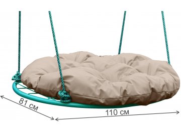 Качели детские для дачи уличные Гнездо Овал с бежевой подушкой