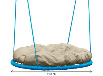 Качели Гнездо Овал