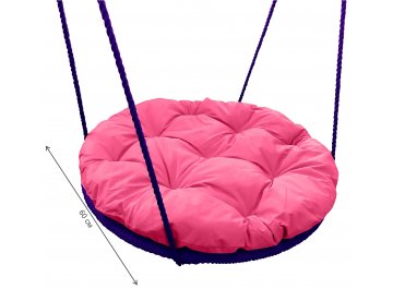 Качели Гнездо