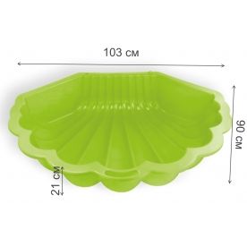 Песочница ракушка 10196