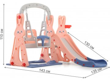Пластиковая детская площадка Зайчонок PS-042-О оранжевая