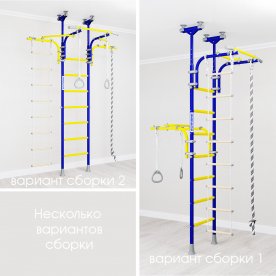 Спорткомплекс R6 01.20.7.06.490.07.00-14