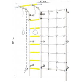 Спорткомплекс S3 01.31.7.06.410.04.00-28
