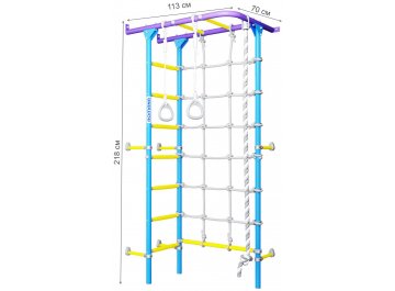 Детский спортивный комплекс для дачи S4 01.31.7.06.410.00.00-69 сиренево-голубой