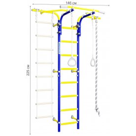 Спорткомплекс S6 01.21.8.06.410.06.00-14