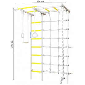 Спорткомплекс S7 01.31.7.06.410.05.00-68