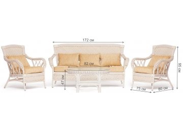 Комплект для отдыха Andrea TCH