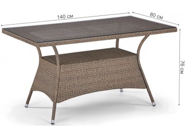 Комплект для отдыха T198B/S54B-W56