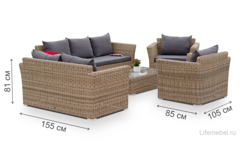 Комплект для отдыха из ротанга Пакора Дабл соломенный