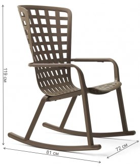 Кресло-качалка Folio