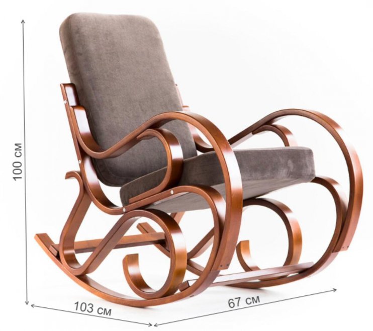 Кресло-качалка Луиза вишня