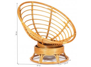 Кресло-качалка Papasan/Папасан W 23/01 B