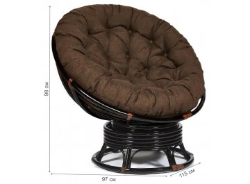 Кресло-качалка Papasan W 23/01 B