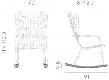 Кресло-качалка 003/4030053/4029853/3630001152