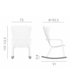 Кресло-качалка Folio