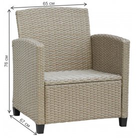 Комплект для отдыха из ротанга AFM-804B