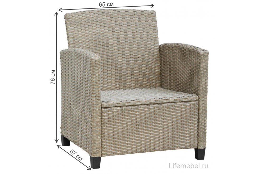 Комплект для отдыха из ротанга AFM-804B бежевый