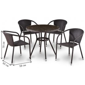 Обеденный комплект из ротанга T282ANT/Y137C-W53