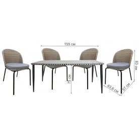 Обеденный комплект из ротанга Эмилия New