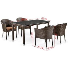 Обеденный комплект T256A/Y350A-W53