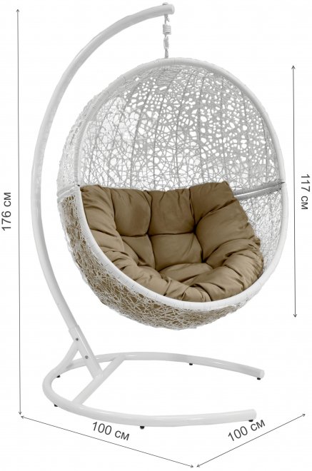 Подвесное кресло Lunar white