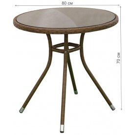 Стол из ротанга Кафе