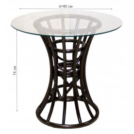 Стол обеденный Bistro-А венге