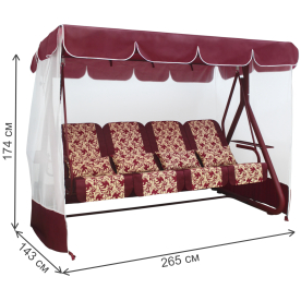 Качели садовые Дефа Люси