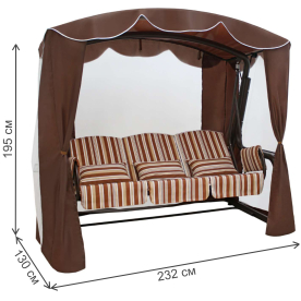 Качели садовые Элит Люкс