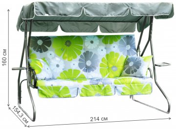 Качели садовые Люкс 3 с907