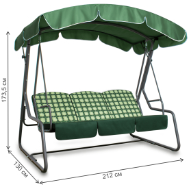 Качели садовые Рандеву Стандарт