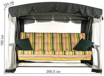 Качели садовые Саванна с1002