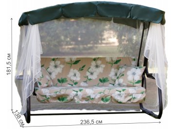 Качели садовые Турин с1201