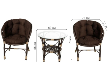 Кофейный комплект Багама 2+1