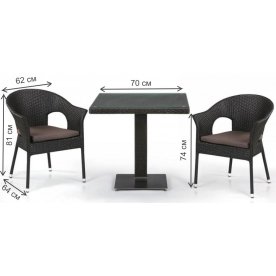 Кофейный комплект из ротанга T605SWT/Y79A-W53