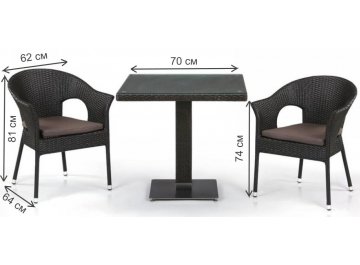 Кофейный комплект из ротанга T605SWT/Y79A-W53