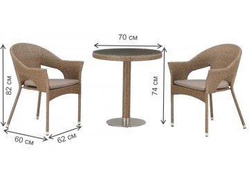 Кофейный комплект из ротанга T601/Y79B-W56