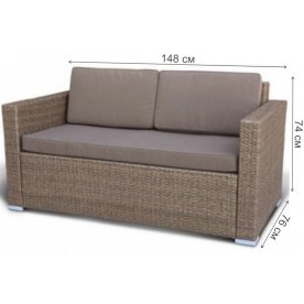 Комплект для отдыха 2+1 T256B S52B-W56