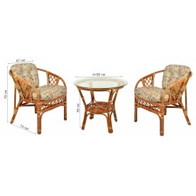 Комплект кофейный Arkadia 2+1 коньяк