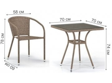 Обеденный комплект 2+1 T282BNT Y137C-W56 2Pcs